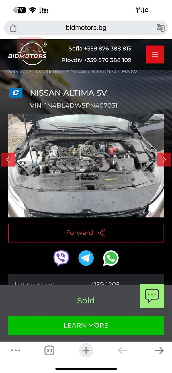 car image